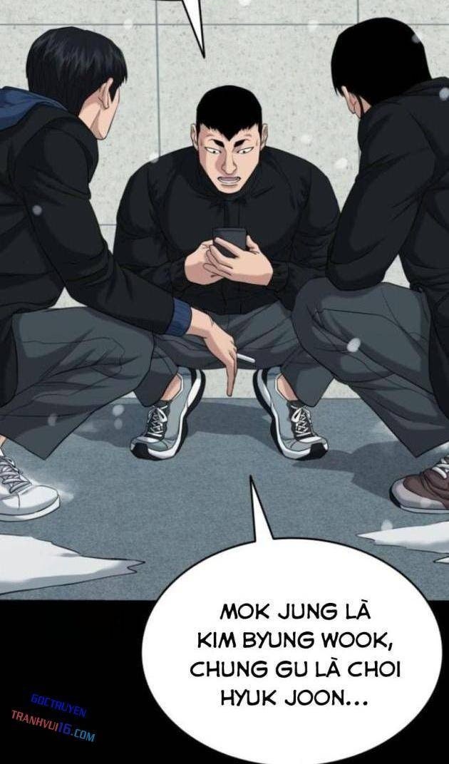 Minh Vương - Page 109