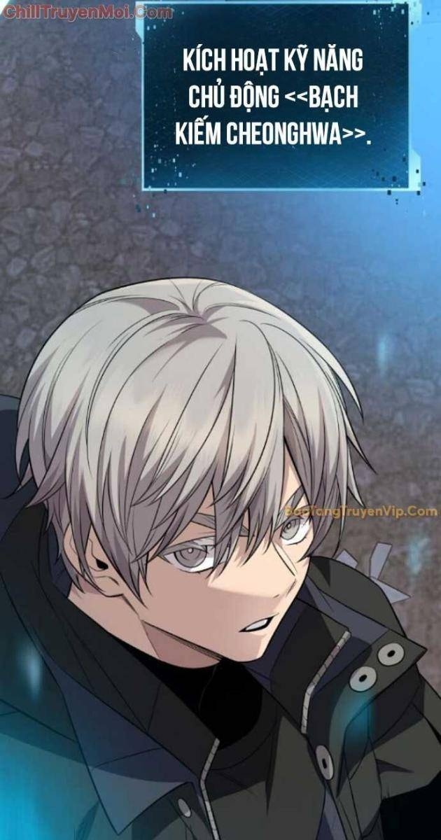 Ta Nhận Được Vật Phẩm Thần Thoại - Page 133