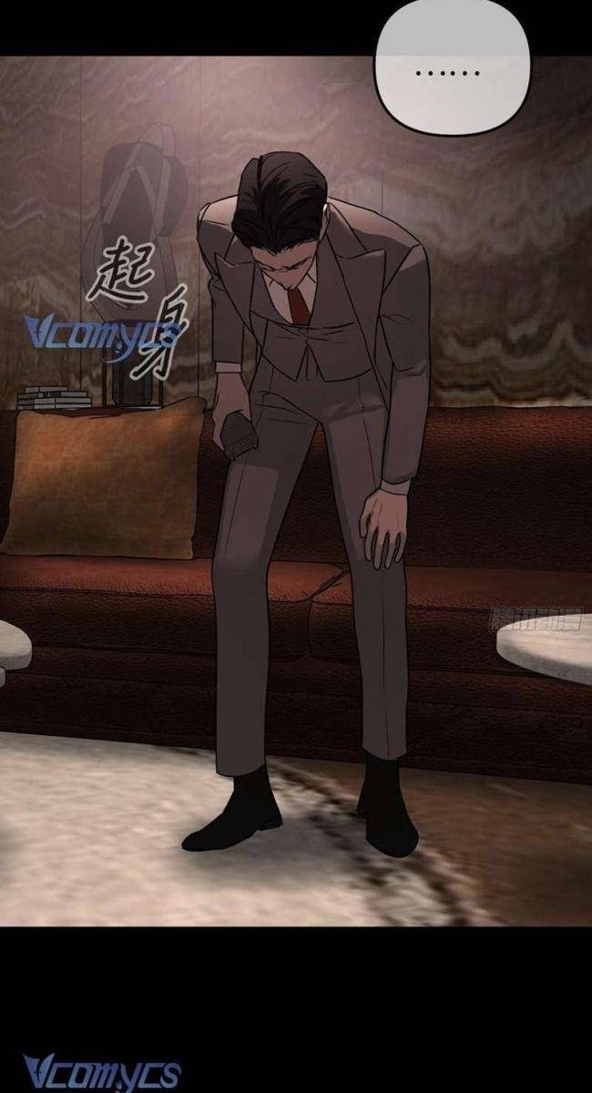 Ác Chi Hoàn - Page 39