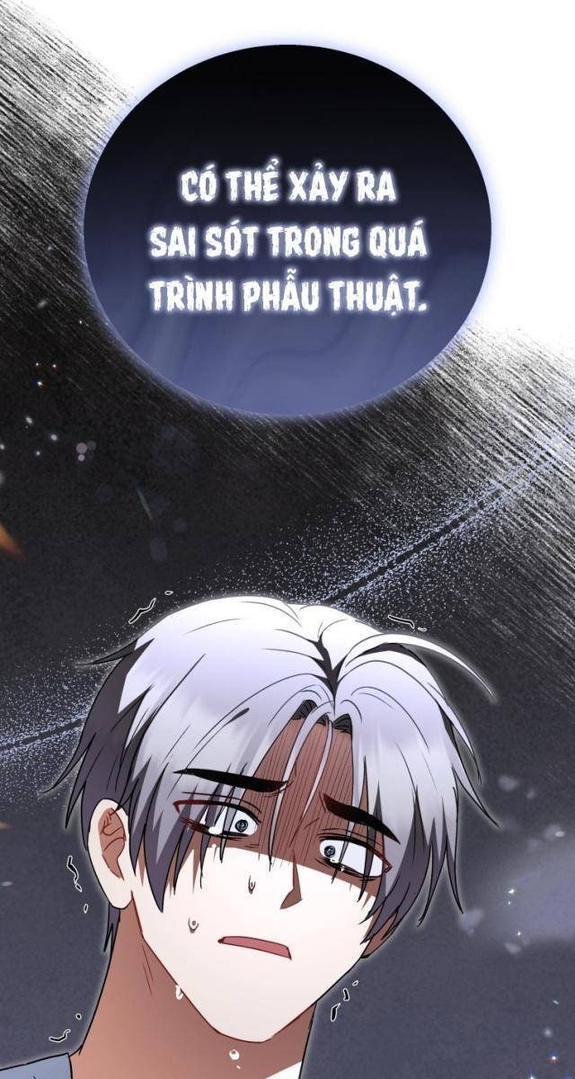 Xin Chào! Bác Sĩ Thú Y - Page 51