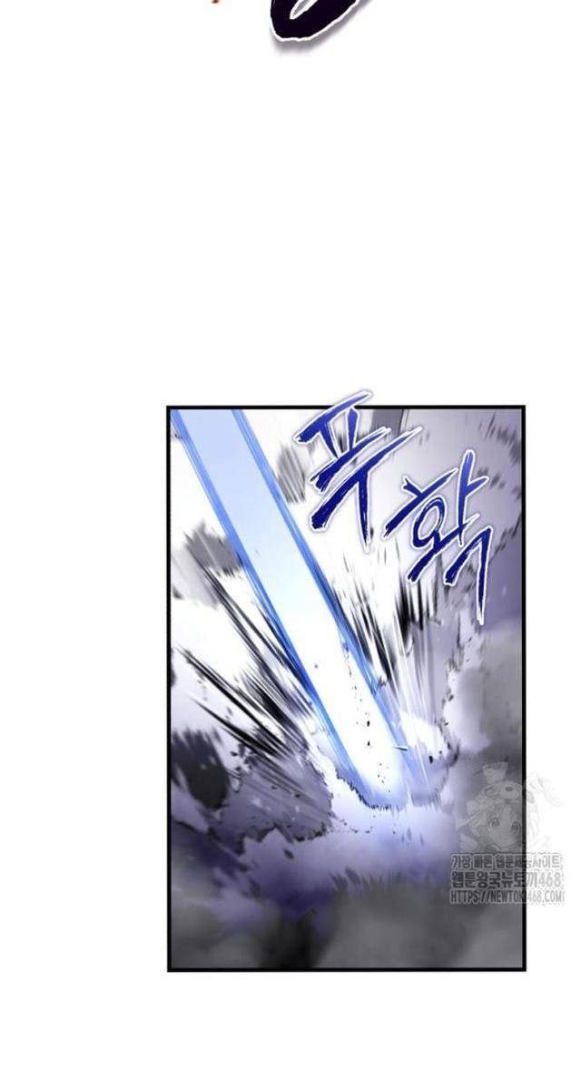 Giảng Sư Đứng Đầu: Baek Sư phụ - Page 18