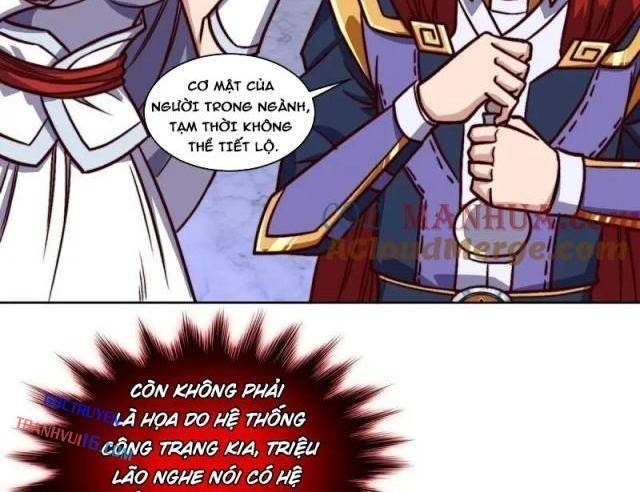 Chiếm Cái Đỉnh Núi Làm Đại Vương - Page 12