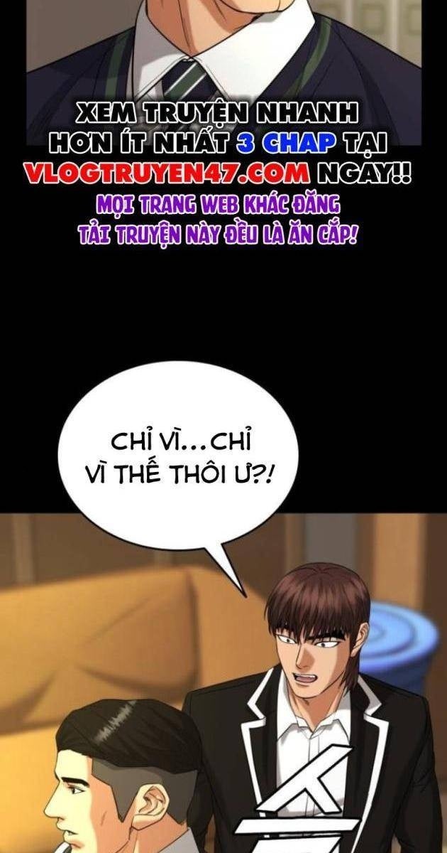 Minh Vương - Page 47