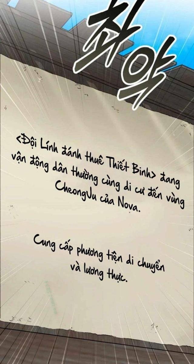 Cuồng Nhân Seoul - Page 122