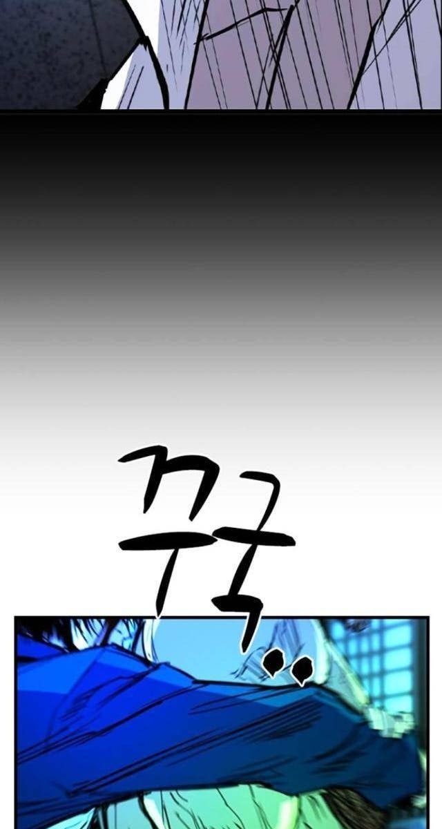 Phòng Gym Hanlim - Page 222