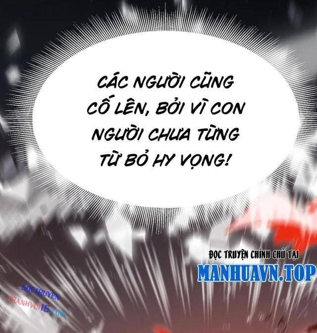 Tôi Đến Từ Thế Giới Trò Chơi - Page 33