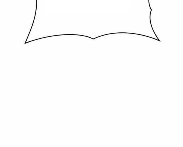 Bản Ngã Thay Đổi - Page 72