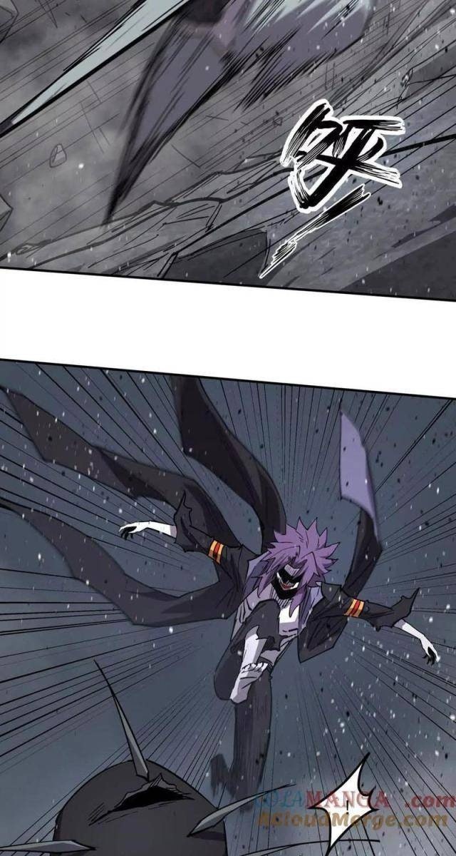 Cương Thi Tiên Sinh - Page 86