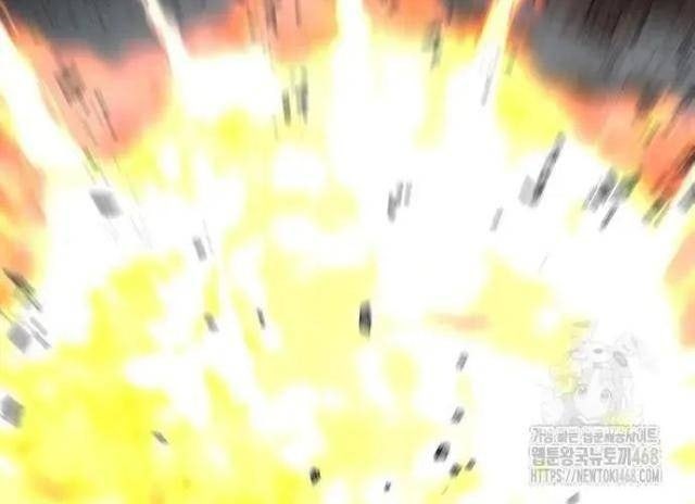 Hàn Băng Liệt Hỏa - Page 98