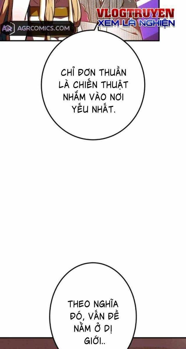 Huyết Thánh Cứu Thế Chủ~ Ta Chỉ Cần 0.0000001% Đã Trở Thành Vô Địch - Page 15