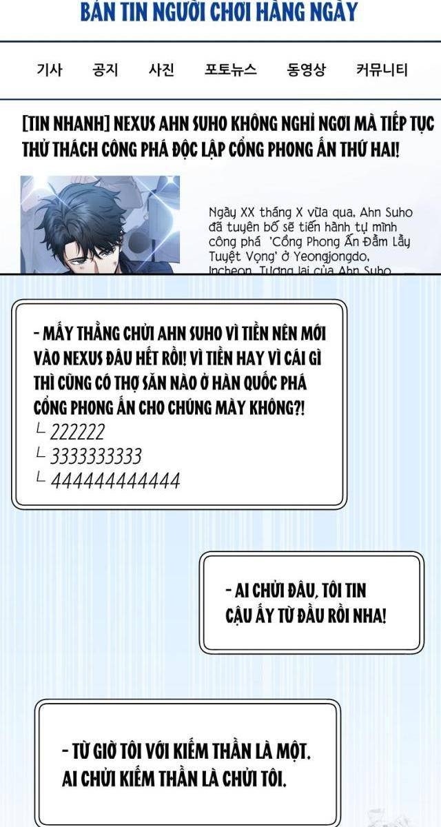 Công Chức Cấp Kiếm Thần Hồi Quy - Page 5