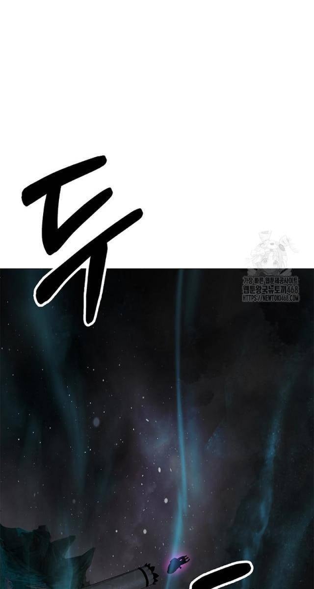 Lãng Tiên Kỳ Đàm - Page 49