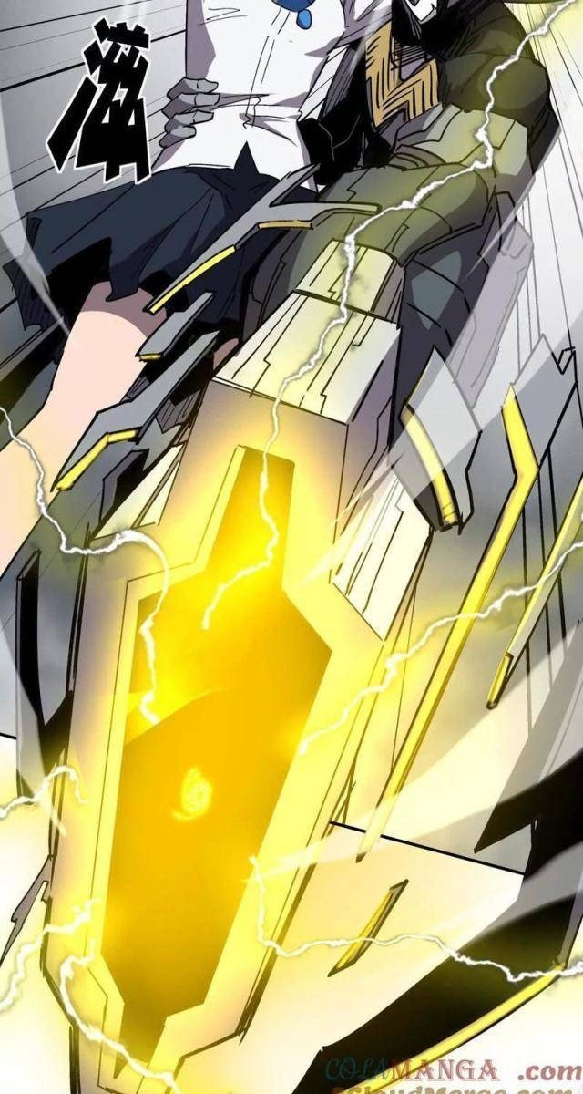 Cương Thi Tiên Sinh - Page 68