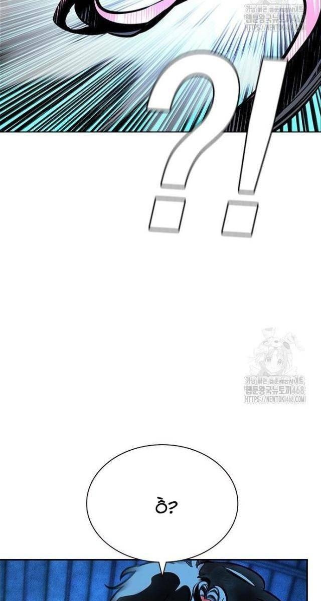 Nhân Trùng Đại Chiến - Page 130