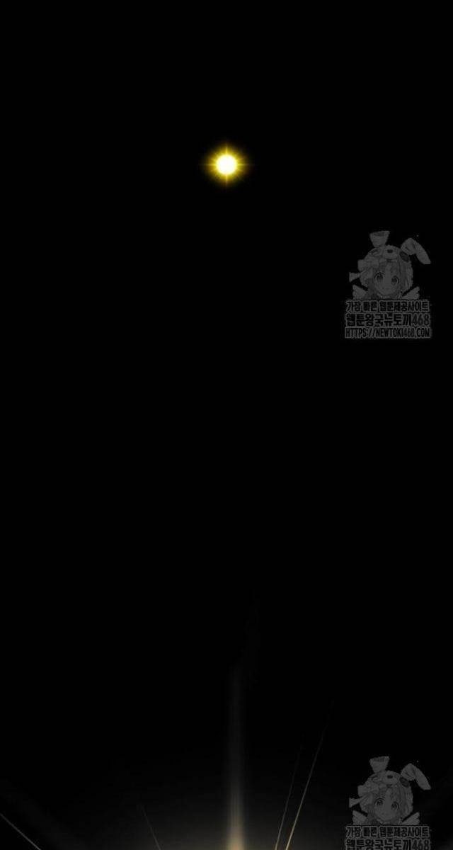 Ông Võ Giả Và Cháu Chí Tôn - Page 124