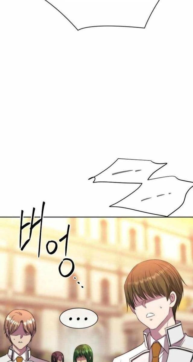 Black Haze [Remake] - Page 94