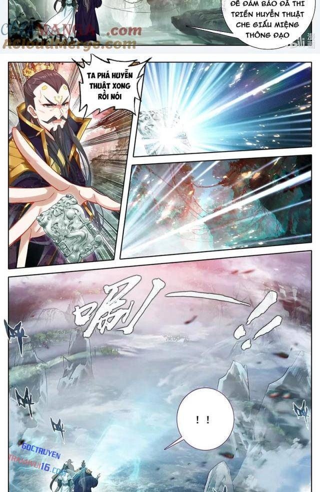 Phàm Nhân Tu Tiên - Page 11