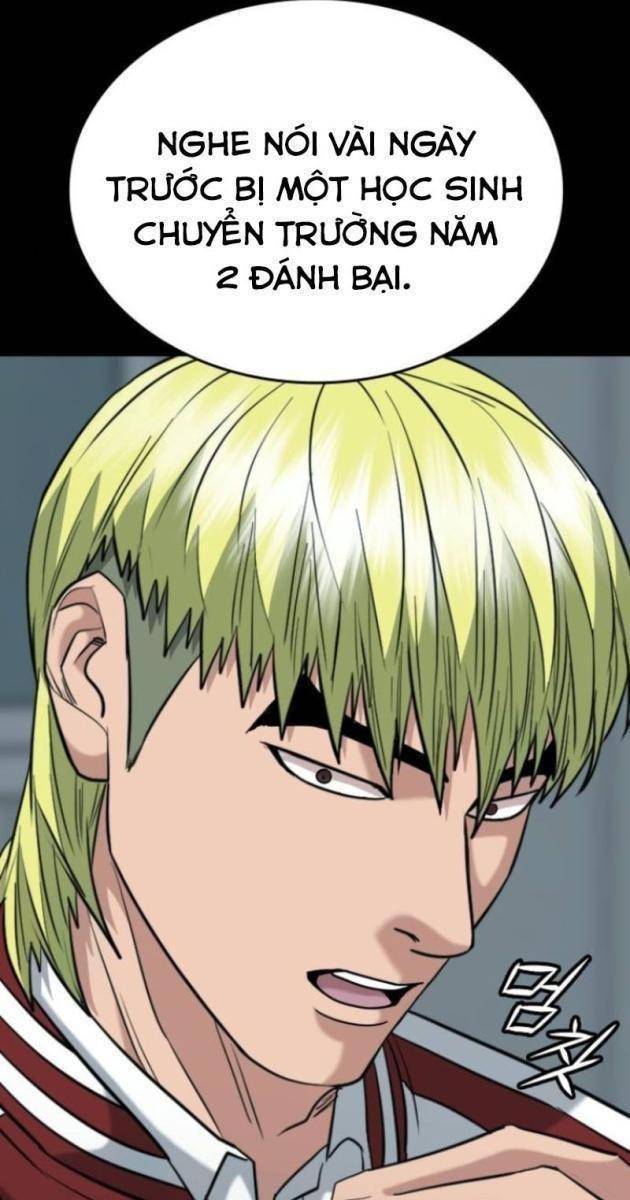 Minh Vương - Page 169