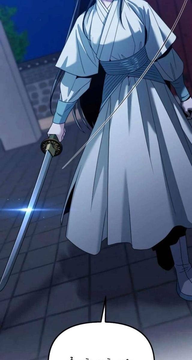 Cuồng Nhân Seoul - Page 59