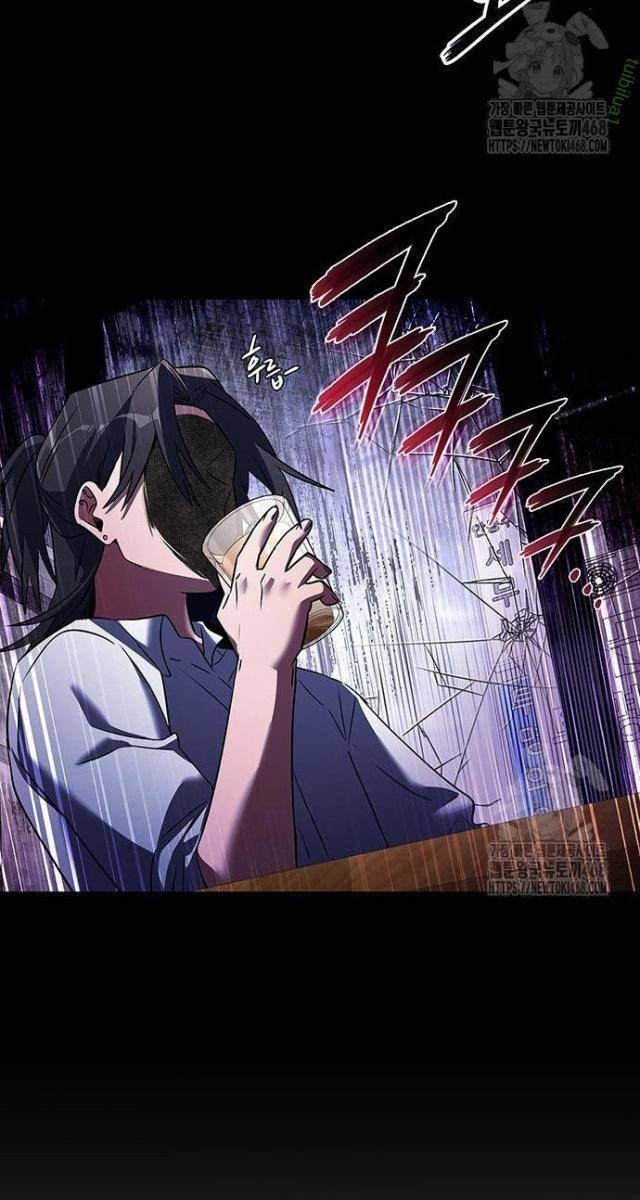 Đêm Của Yêu Tinh - Page 32