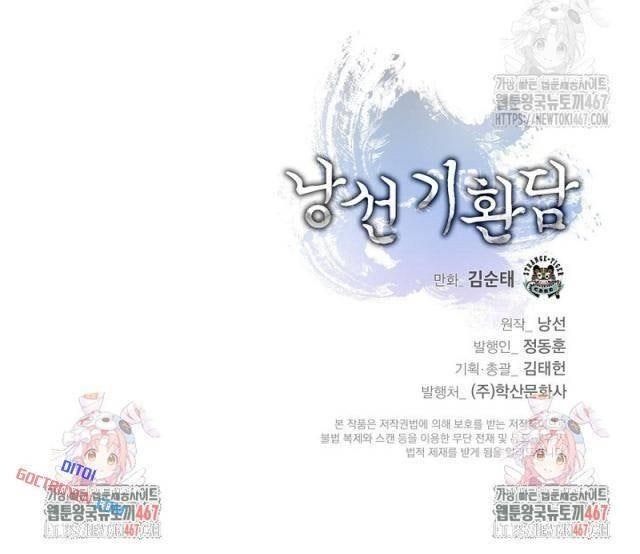 Lãng Tiên Kỳ Đàm - Page 139