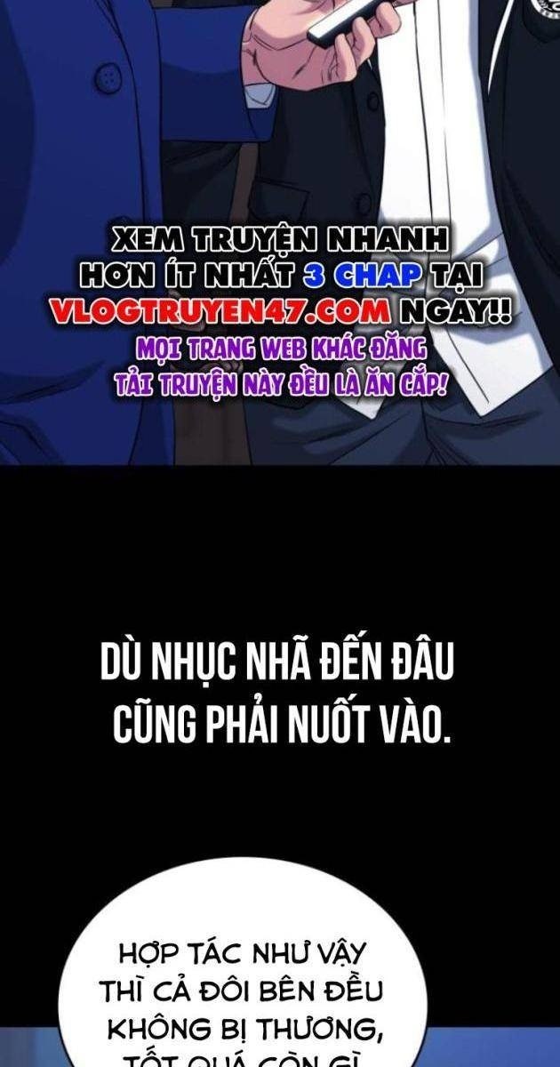 Minh Vương - Page 103