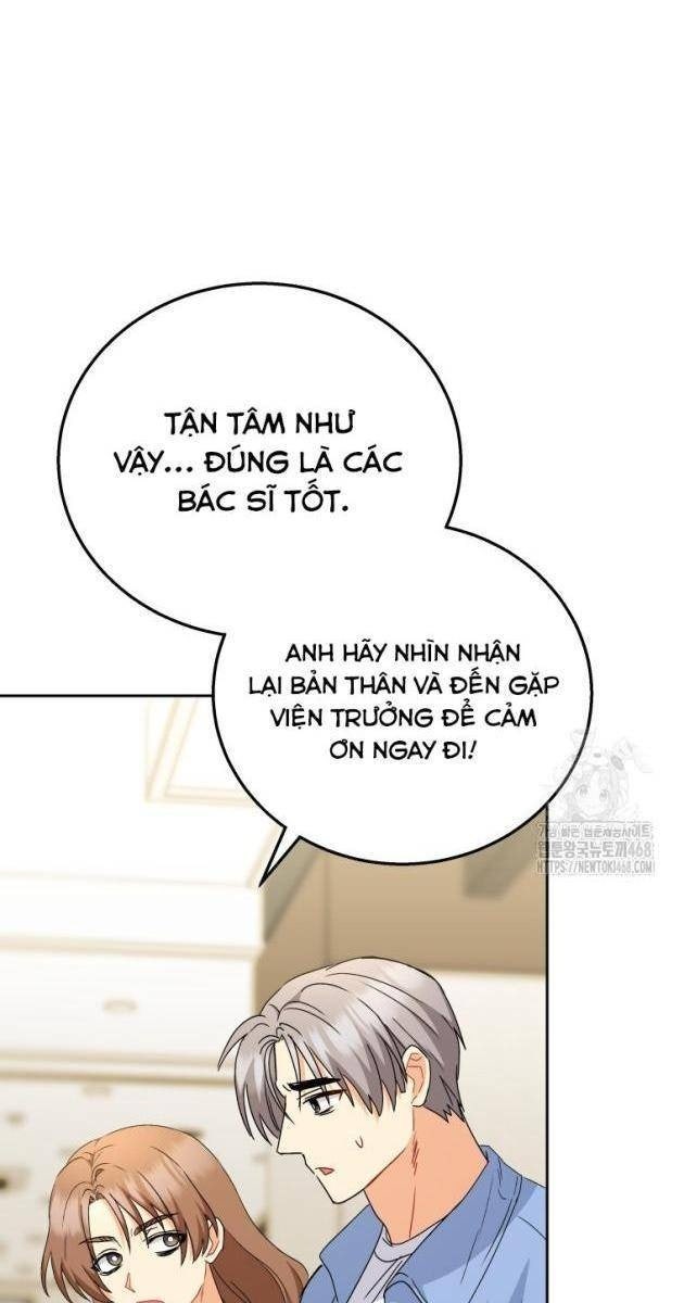 Xin Chào! Bác Sĩ Thú Y - Page 55