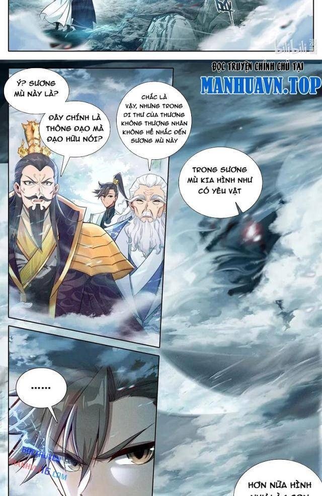 Phàm Nhân Tu Tiên - Page 12