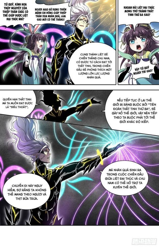 Ngự Linh Thế Giới - Page 6