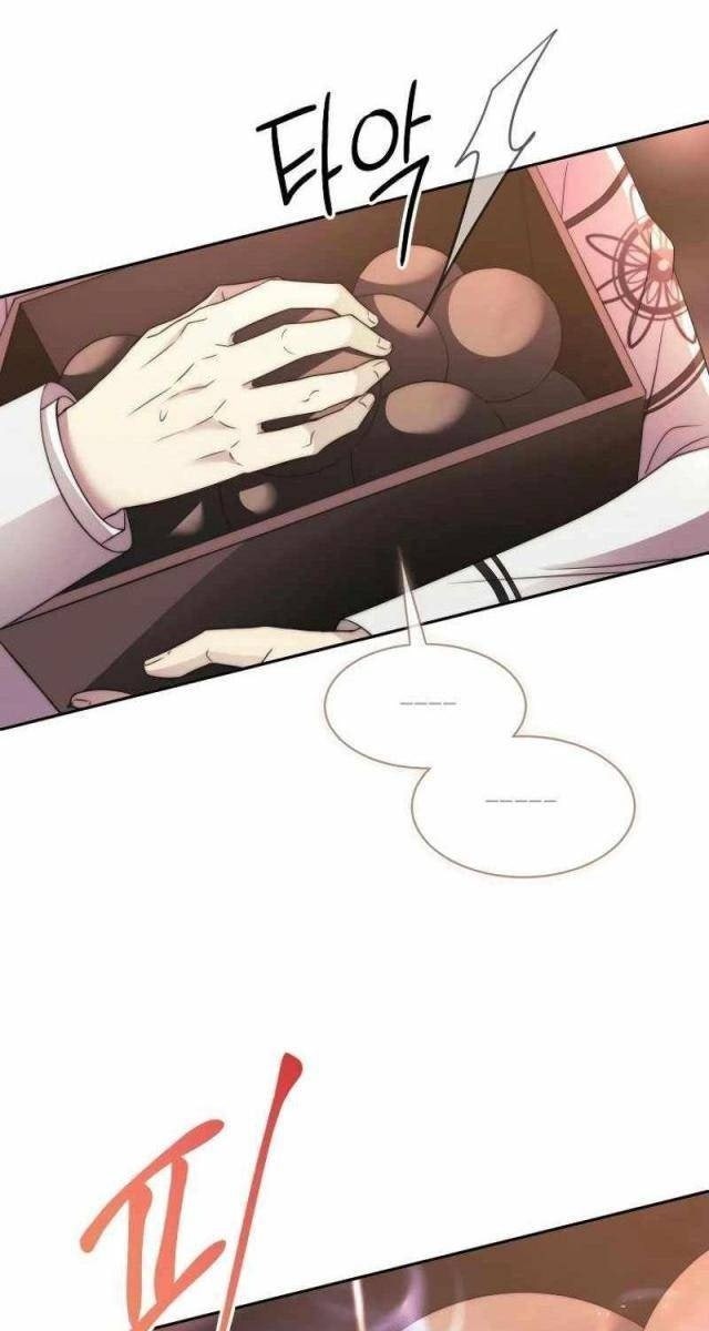 Black Haze [Remake] - Page 14