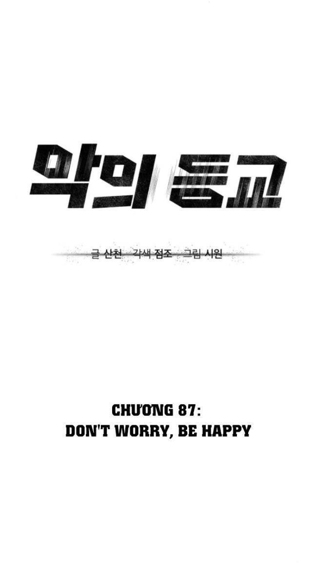 Ác Quỷ Trở Lại Học Đường - Page 33