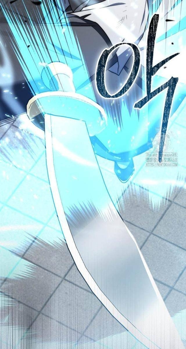 Cuồng Long Kiếm Thần - Page 25