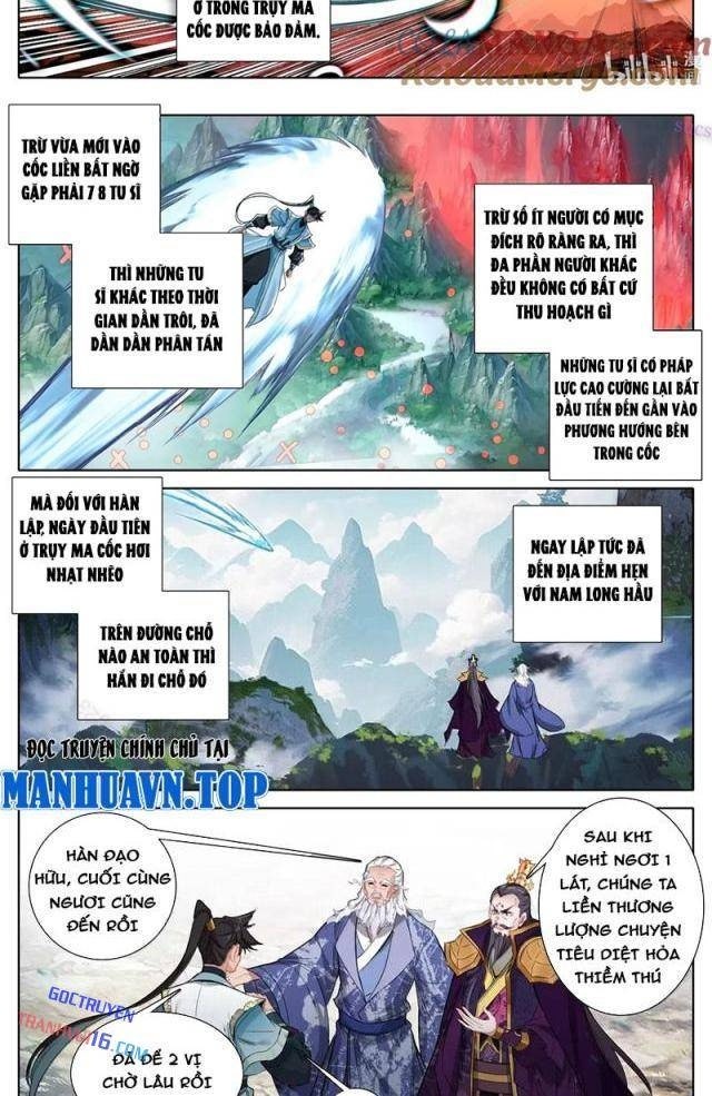 Phàm Nhân Tu Tiên - Page 9