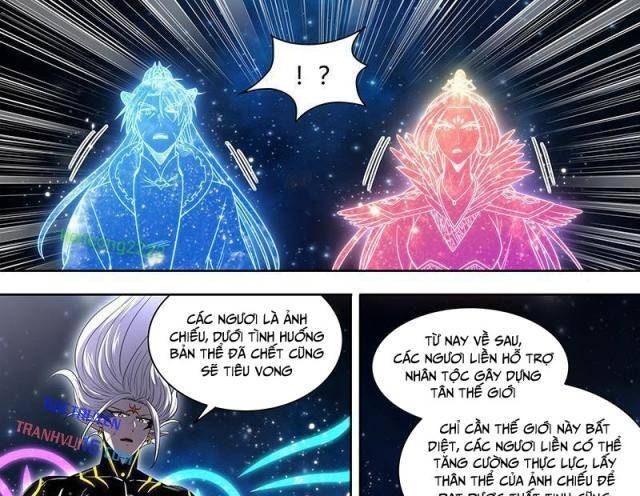 Ngự Linh Thế Giới - Page 11