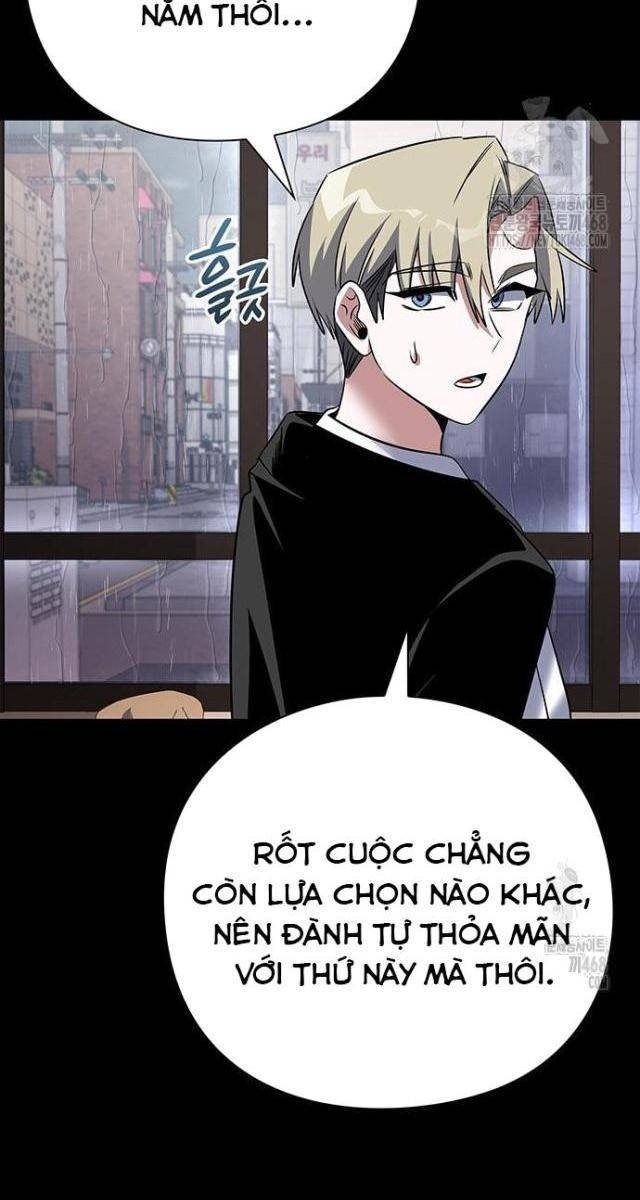 Đêm Của Yêu Tinh - Page 14