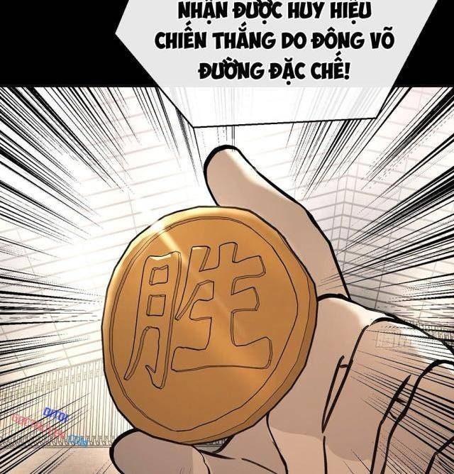 Ác Chi Hoàn - Page 74
