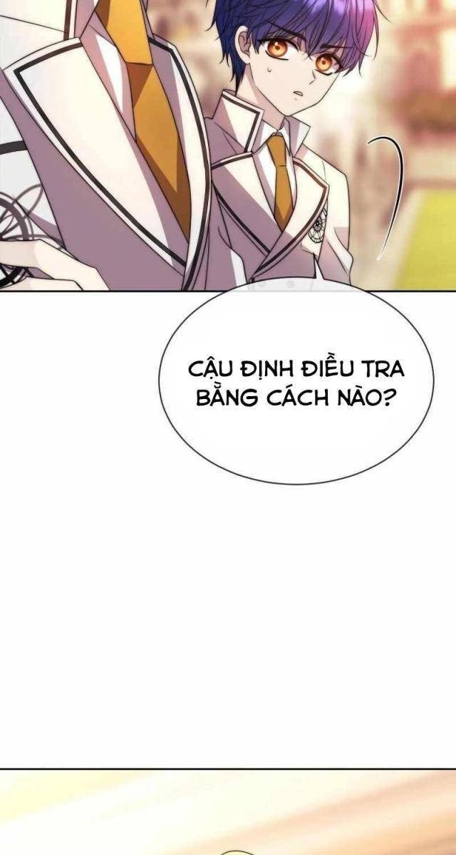 Black Haze [Remake] - Page 13