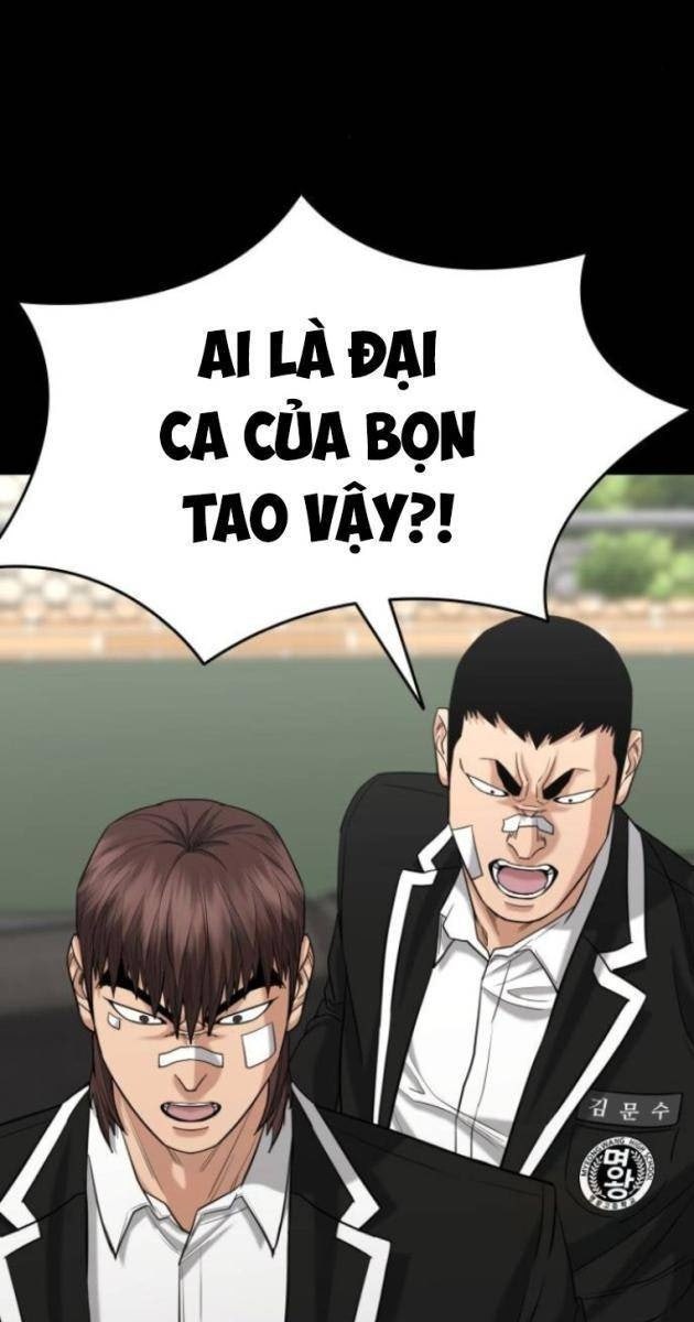 Minh Vương - Page 50