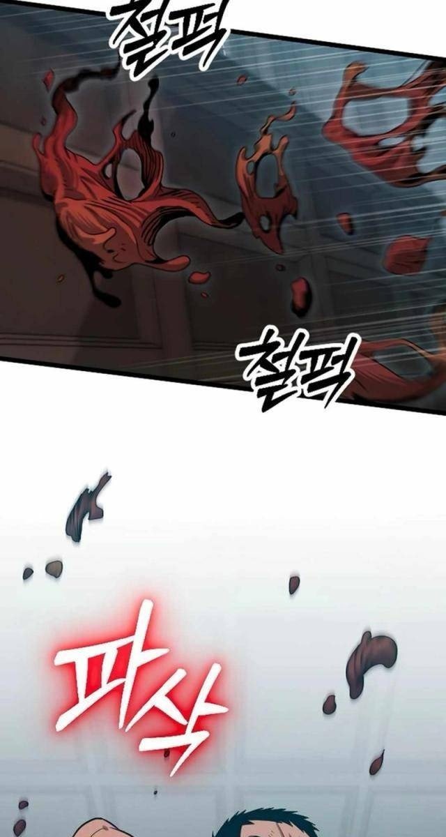 Cuồng Nhân Seoul - Page 86