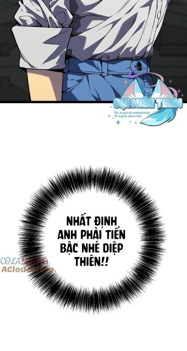 Tài Năng Của Ngươi Là Của Ta - Page 41