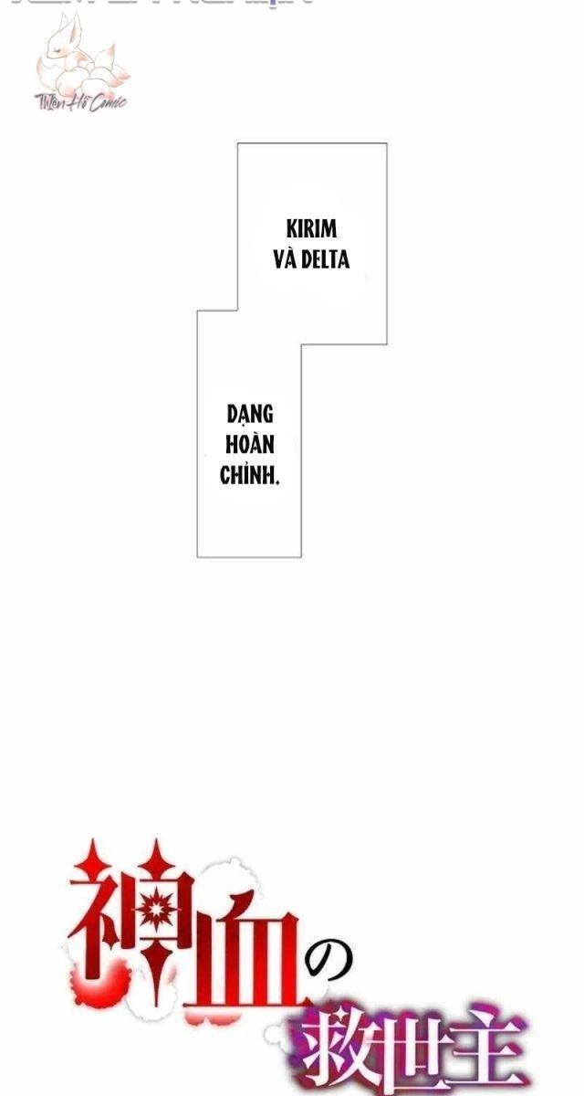 Huyết Thánh Cứu Thế Chủ~ Ta Chỉ Cần 0.0000001% Đã Trở Thành Vô Địch - Page 29
