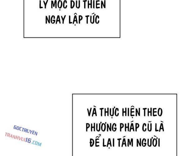 Quái Lực Loạn Thần - Page 112