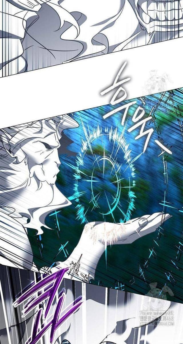 Đêm Của Yêu Tinh - Page 87