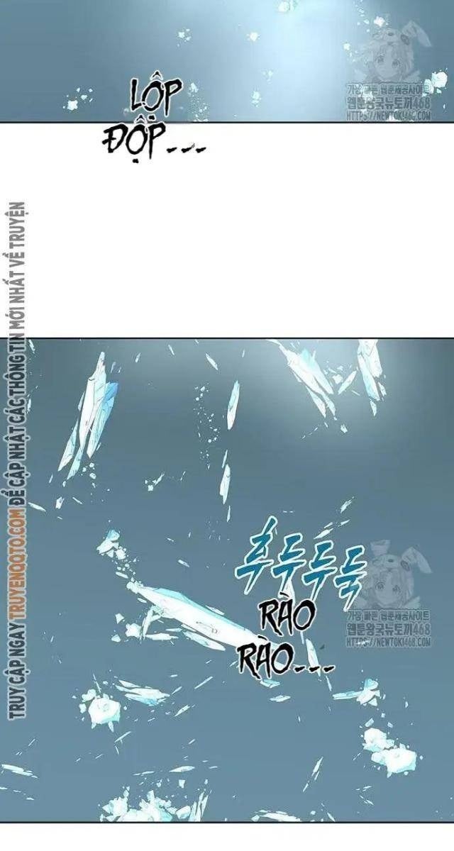 Hàn Băng Liệt Hỏa - Page 124