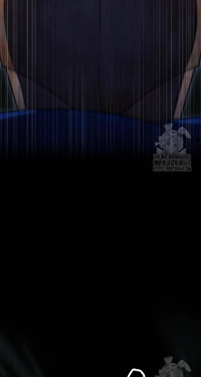 Cuồng Nhân Seoul - Page 6