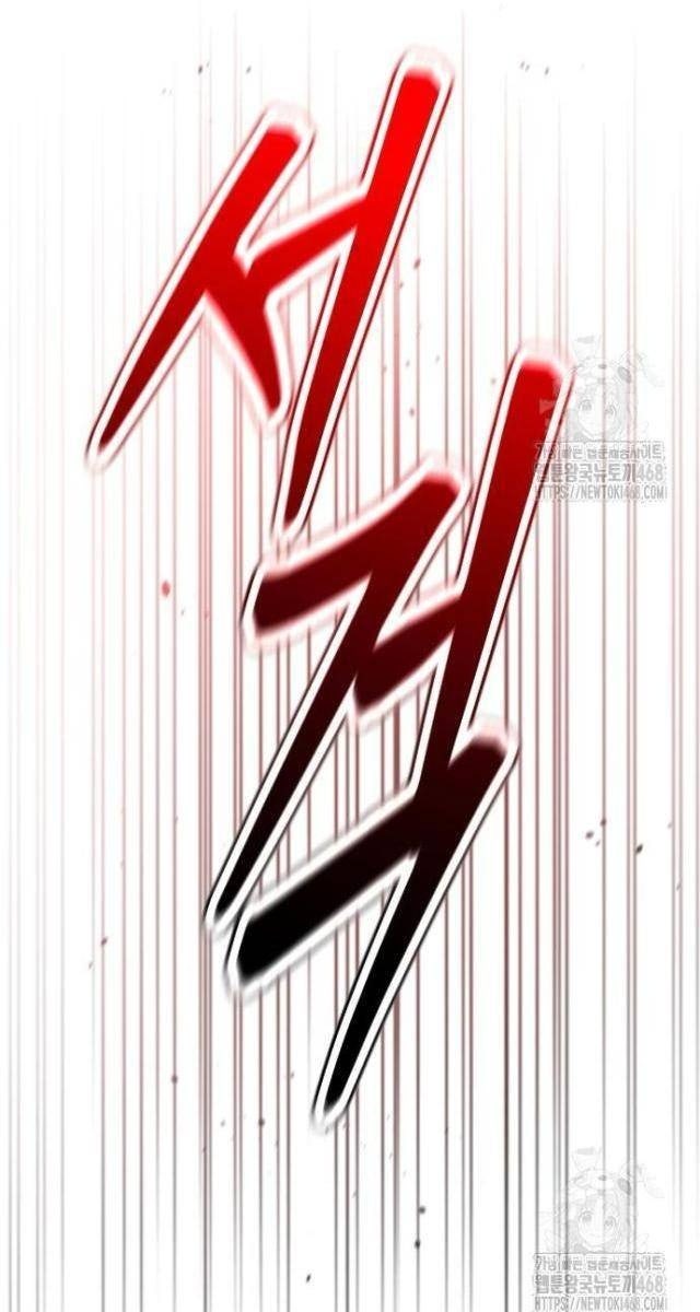 Cuồng Nhân Seoul - Page 90