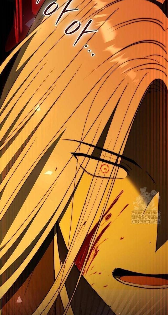 Cuồng Long Kiếm Thần - Page 29