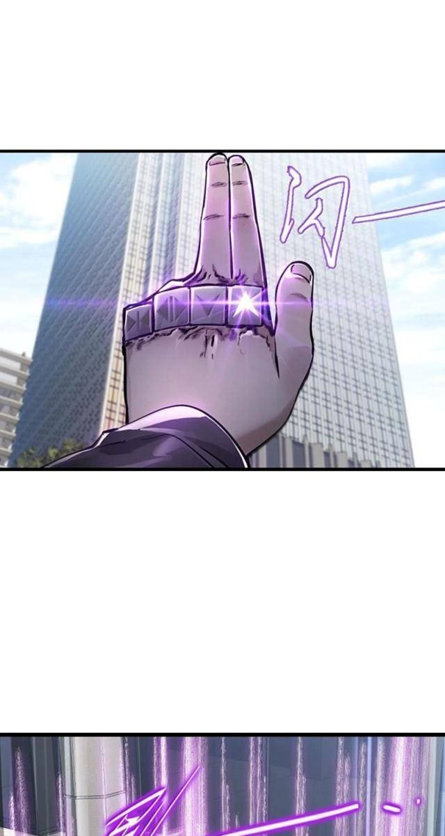 Bàn Tay Thần Thánh - Page 41