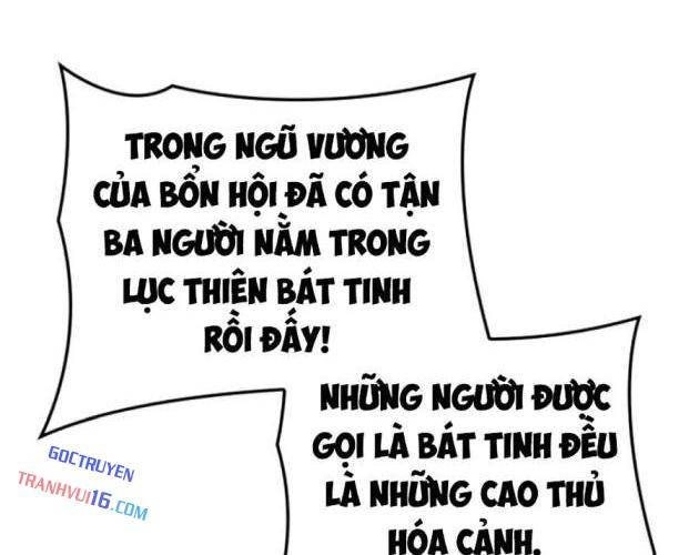 Quái Lực Loạn Thần - Page 34