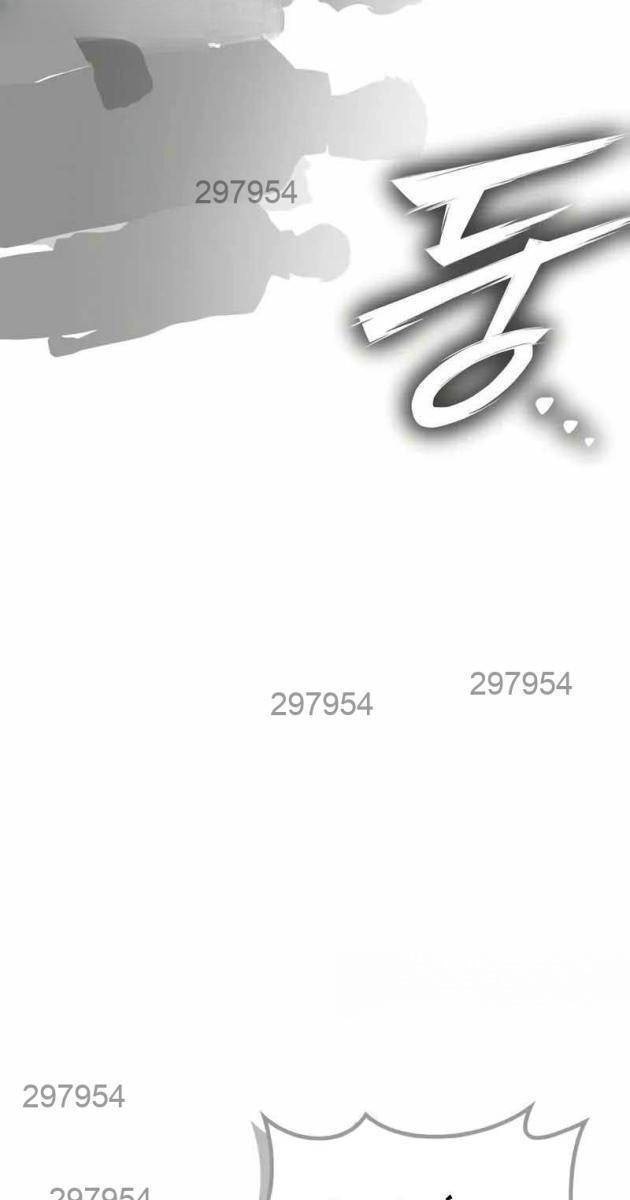 Chiến Trường Siêu Phàm - Page 85